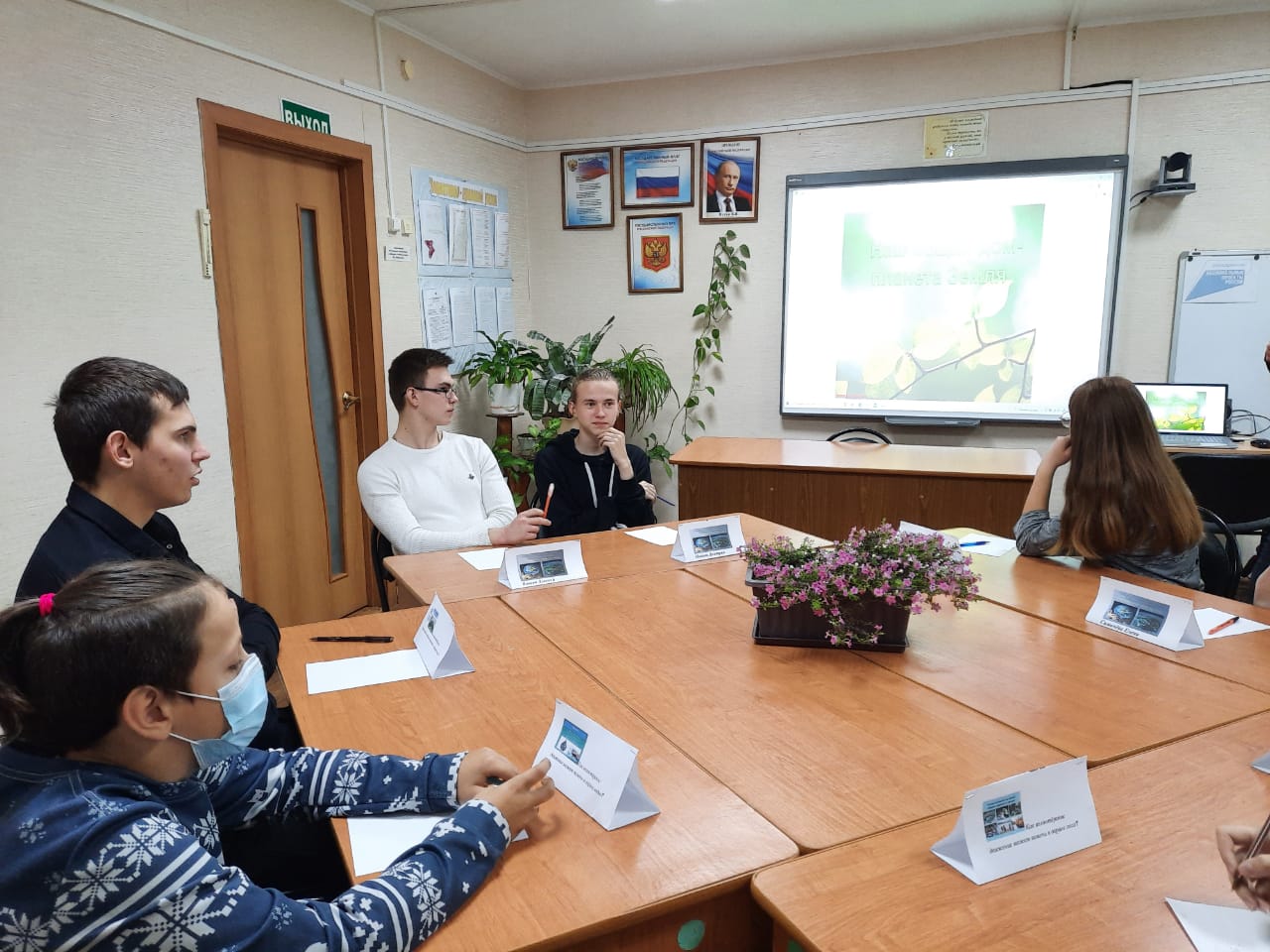 Подведены итоги конкурса "Творим добро"